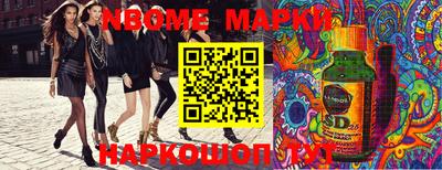 дживик Анжеро-Судженск