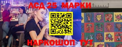 дживик Анжеро-Судженск
