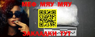дживик Анжеро-Судженск