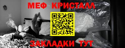 дживик Анжеро-Судженск